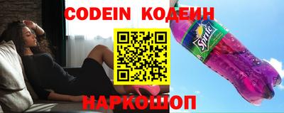 кокаин колумбия Гай