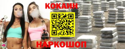 круглые Гусь-Хрустальный