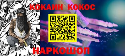 кокаин колумбия Гай