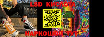 кокс Гусев