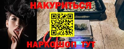 кокаин колумбия Гай