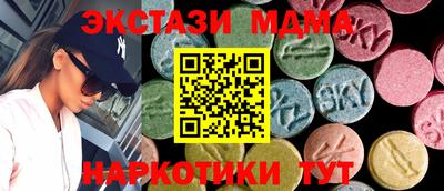 кокаин колумбия Гай