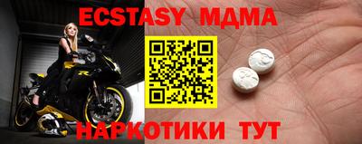 кокаин колумбия Гай