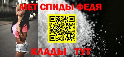 наркотики Гагарин