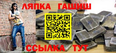 наркотики Гагарин