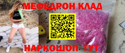кокаин колумбия Гай