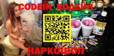 наркотики Гагарин