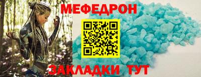 наркотики Гагарин